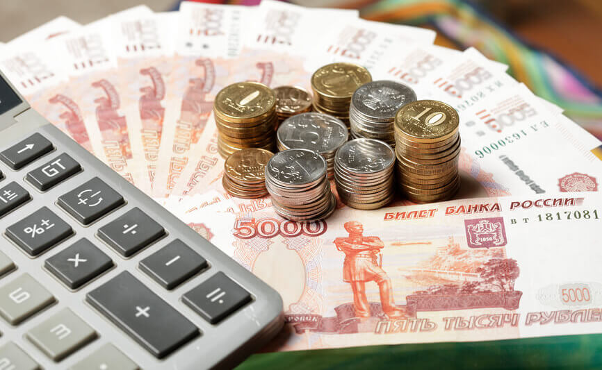 Работнику оплачен период временной нетрудоспособности